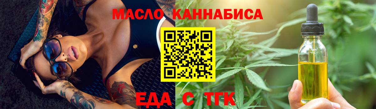 ГАШ  КОКАИН  Бошки Шишки  МДМА  Меф кристаллы  Саратов  Гашиш  Вход с VPN  МЕТАМФЕТАМИН 