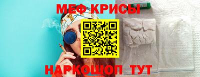ECSTASY Новозыбков