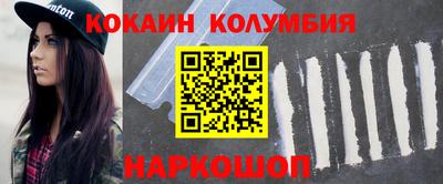 герыч Новодвинск
