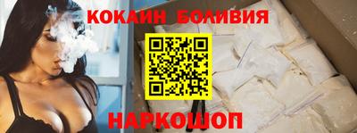 ECSTASY Новозыбков