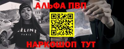 герыч Новодвинск