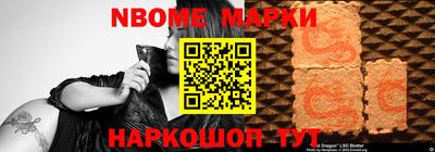 ECSTASY Новозыбков