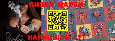 ECSTASY Новозыбков