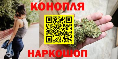 герыч Новодвинск