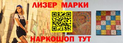 ECSTASY Новозыбков