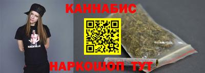 ECSTASY Новозыбков