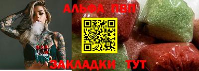 ECSTASY Новозыбков