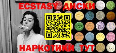 герыч Новодвинск