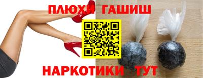 герыч Новодвинск