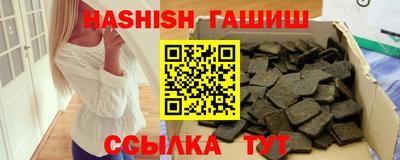герыч Новодвинск