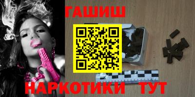 герыч Новодвинск