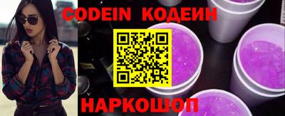 ECSTASY Новозыбков