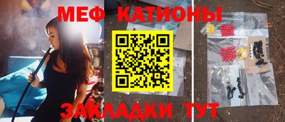 ECSTASY Новозыбков